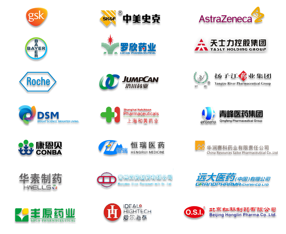 戰略合作修改后.png